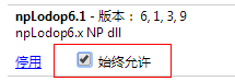 说明: 3