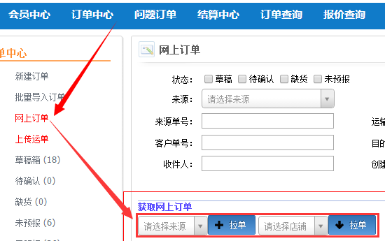 说明: 2