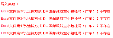说明: 12